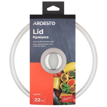 Ardesto Gemini Lid 22cm - buy, prices for ULTRAMARKET - photo 1