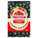 Заправка к бограчу Томатино с болгарским перцем 240г