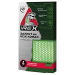 Irex Fumigation Plate Against All Kinds of Insects