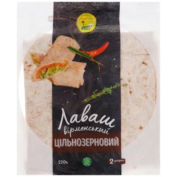 Zolotyy Dar Armenian Whole Grain Lavash 2pcs 220g