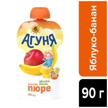 Agunya Apple-Banana Puree 90g - buy, prices for COSMOS - photo 2