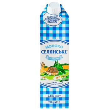 Selianske Special Ultrapasteurized Milk 2.5% 950g - buy, prices for Auchan - photo 1