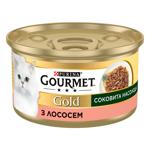 Gourmet Gold Juicy Delight Wet Food with Salmon for Adult Cats 85g