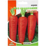 Yaskrava In Giant Package Without Cores Carrot Seeds 15g