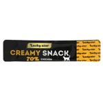 Lucky Star Tender Chicken Puree Cat Snack 10g