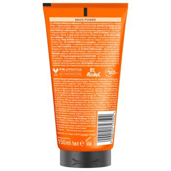 Taft Maxx Power Hair Gel 150ml - buy, prices for Za Raz - photo 2