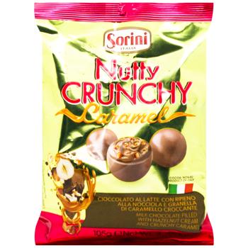 Конфеты Sorini Nutty Crunchy 105г - купить, цены на Таврия В - фото 1