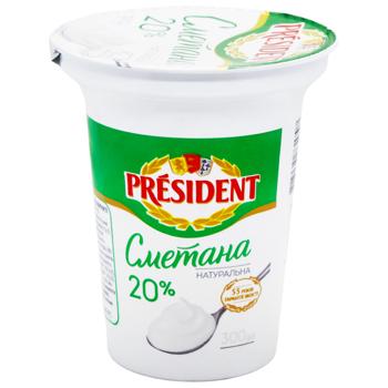 Сметана President 20% 300г - купить, цены на КОСМОС - фото 1