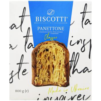 Biscotti Panettone with Raisins and Candied Oranges 800g - buy, prices for NOVUS - photo 2