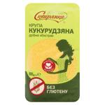 Крупа кукурудзяна Сквирянка Екстра дрібна без глютену 800г