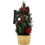 Koopman Multicoloured Decorated Artificial Christmas Tree in Pot 18cm