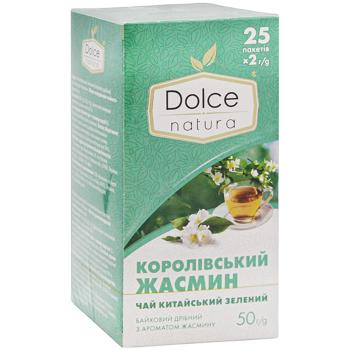 Чай зелений Dolce Natura Королівський жасмин 2г*25шт - купити, ціни на КОСМОС - фото 3