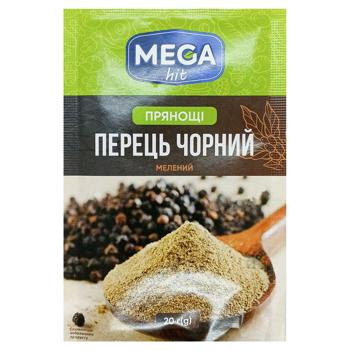 Перець чорний Mega hit мелений 20г - купити, ціни на Чудо Маркет - фото 1