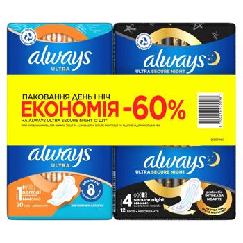 Always Ultra Normal 20pcs and Secure Night 12pcs Pad Set - buy, prices for Auchan - photo 1