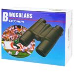 Binoculars JQ1903