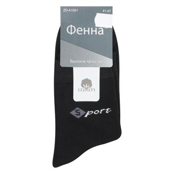 Fenna Men's Socks 41-47s - buy, prices for MegaMarket - photo 2