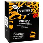 Кофе Gemini Ethiopia Sidamo Dara Drip Bags 12г х 5шт