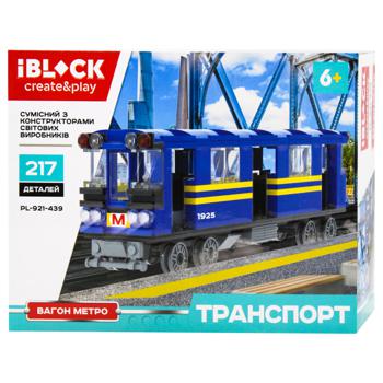 Iblock Designer Toy 226 items - buy, prices for MegaMarket - photo 6