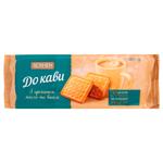 Печиво Roshen До кави з ароматом масла і ванілі 185г