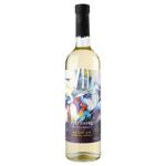 Aurvin VII Zapovednikov Chardonnay De Vulcanesti White Semi-Sweet Wine 12.5% 0.75l