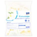 Aro Frozen Glazed Squid Rings 800g