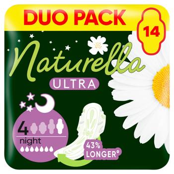 Naturella Ultra Night Duo Camomile Sanitary Pads 14pcs - buy, prices for NOVUS - photo 2