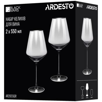 Ardesto Black Mars Avior Set of Wine Glasses 550ml 2pcs - buy, prices for Auchan - photo 1