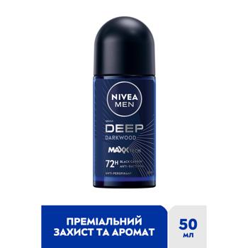 Nivea Men Deep Darkwood Roll-On Antiperspirant 50ml - buy, prices for - photo 2