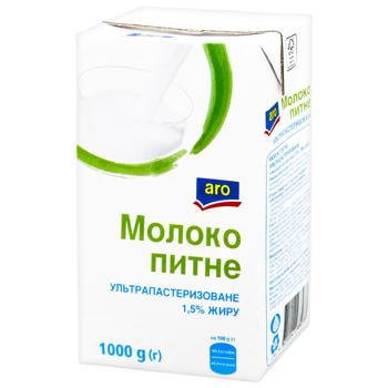 Молоко Aro ультрапастеризоване 1,5% 1000г