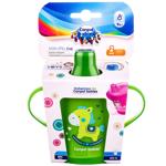 Поїльник Canpol babies динозавр 250мл