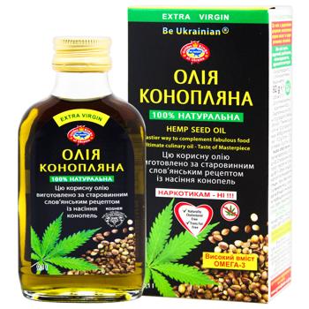 Golden Kings of Ukraine Extra Virgin Hemp Oil 100ml - buy, prices for Supermarket "Kharkiv" - photo 1