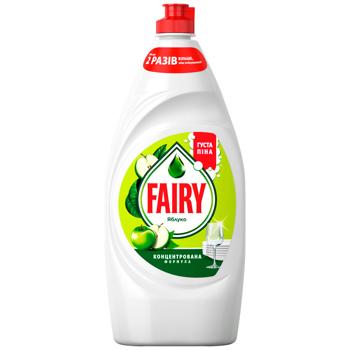 Средство для мытья посуды Fairy Яблоко 900мл - купить, цены на КОСМОС - фото 1