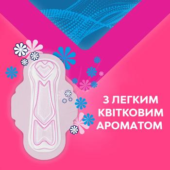 Прокладки гигиенические Libresse Ultra Normal Soft Deo 10шт - купить, цены на МегаМаркет - фото 3