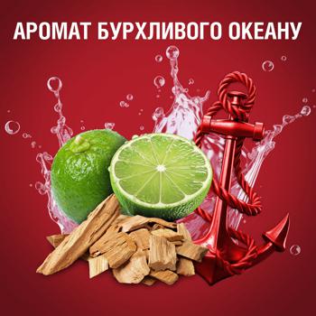 Гель-шампунь для душу Old Spice Captain 2в1 675мл - купити, ціни на Ідеал - фото 7