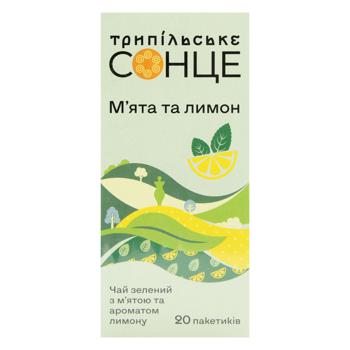 Trypilske Sontse Mint and Lemon Green Tea in Bags 1.6g x 20pcs - buy, prices for MegaMarket - photo 2