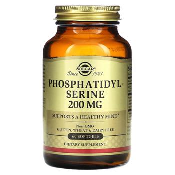 Solgar Phosphatidyl Serine 200mg 60 softgels