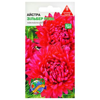 Agrokontrakt Aster Zilber Rose Seeds 0.1g - buy, prices for ULTRAMARKET - photo 1