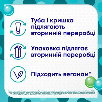 Зубная паста Sensodyne Pronamel Junior для детей 6-12 лет 50мл - купить, цены на METRO - фото 6