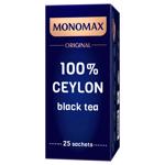 Monomax 100% Ceylon Black Tea 2g*25pcs