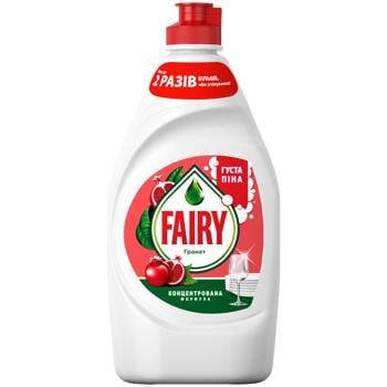Средство для мытья посуды Fairy Clean & Fresh Гранат 450мл - купить, цены на За Раз - фото 1