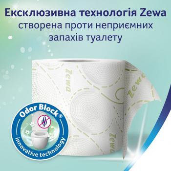 Туалетная бумага Zewa Deluxe Ромашка белая 3-слойная 16шт - купить, цены на - фото 10