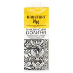 Kahetury Alazanska Valley White Semisweet Wine 9-13% 1l