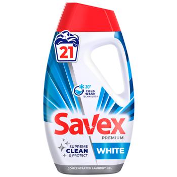 Гель для прання Savex Premium White 945мл - купити, ціни на Cупермаркет "Харків" - фото 1