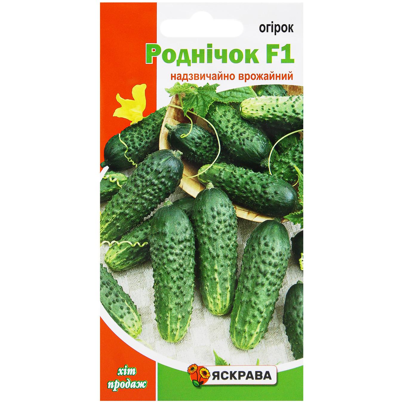 Фото товару