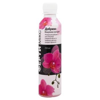 Fertimix Exquisite Orchid Fertilizer 250ml