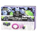Bamboo House Rice Mochi with Milk and Blueberry Filling 180g