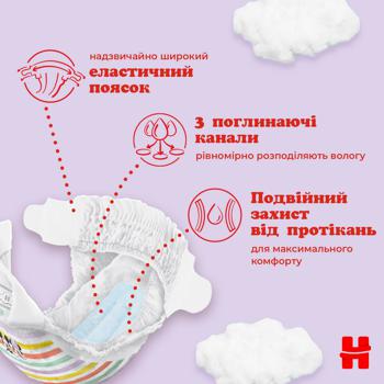 Підгузки Huggies Ultra Comfort 3 5-9кг 78шт - купити, ціни на METRO - фото 6