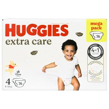 Huggies Extra Care 4 Diapers 8-16kg 76pcs - buy, prices for METRO - photo 3