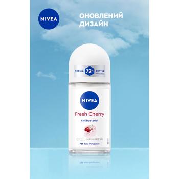Aнтиперспірант кульковий Nivea Fresh Cherry 50мл - купити, ціни на За Раз - фото 6