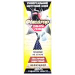 505 Universal Superglue 20g